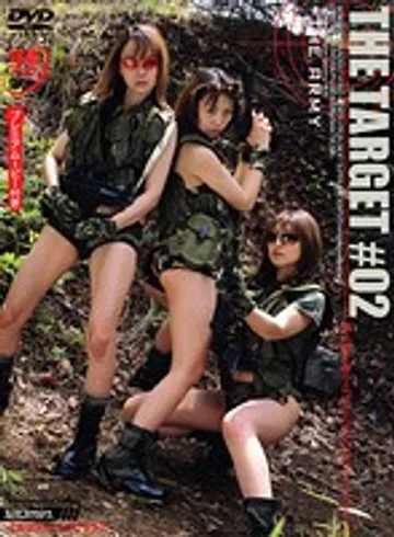 VNDS-254 jav