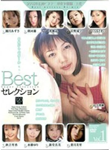VNDS-312 jav