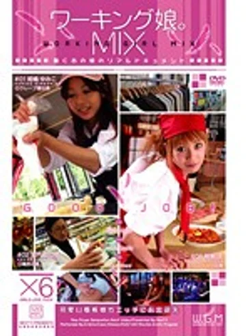 VNDS-720 jav
