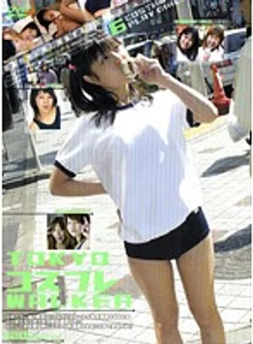 VNDS-2215 jav