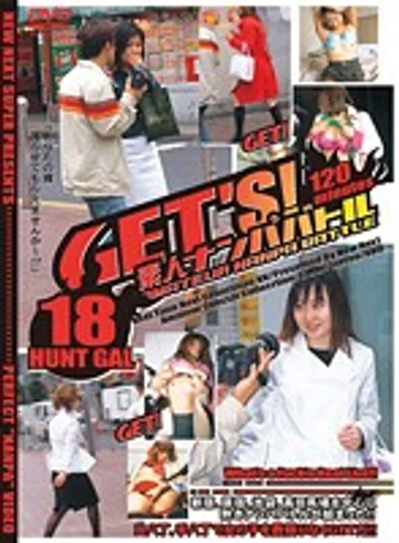 VNDS-2216 jav
