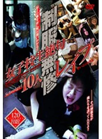 VNDS-2459 jav