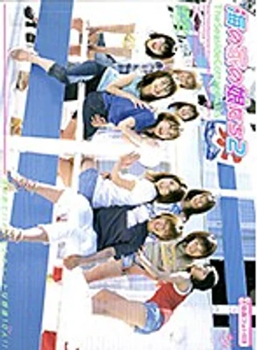 VNDS-3027 jav