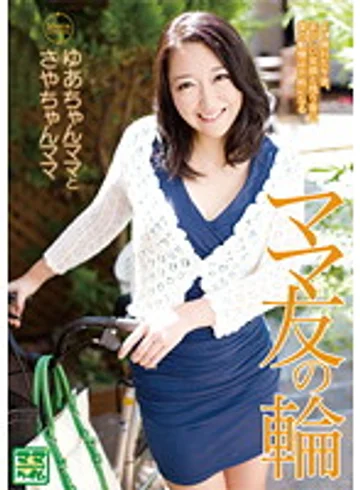 VNDS-7017 jav