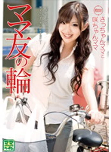 VNDS-7021 jav