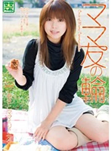 VNDS-7030 jav