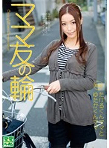 VNDS-7034 jav
