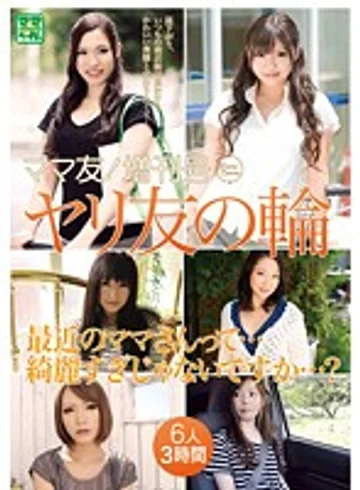 VNDS-7049 jav