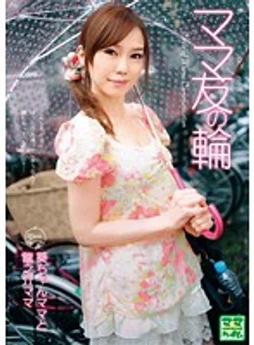 VNDS-7050 jav