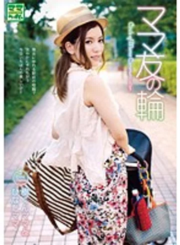 VNDS-7051 jav