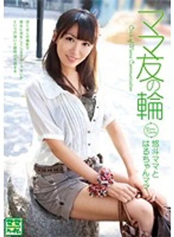VNDS-7057 jav