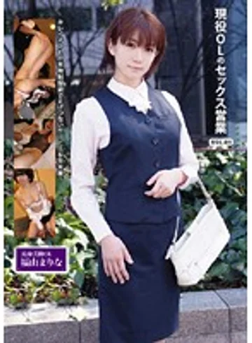 BADD-01 jav