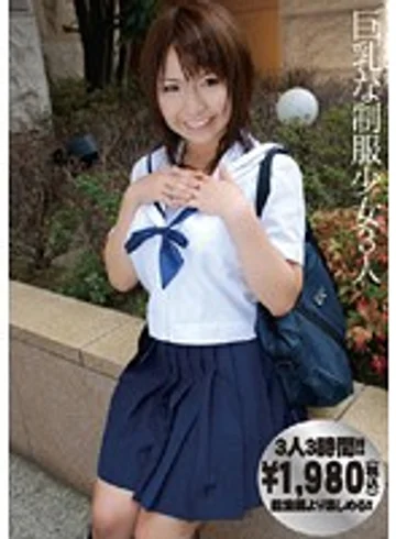 ESPR-01 jav