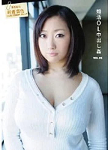 FOBT-01 jav