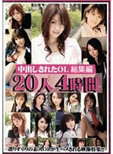 PPAD-01 jav