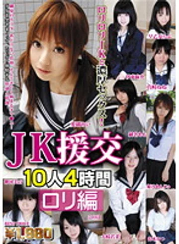SATO-04 jav