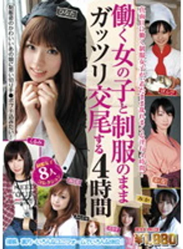 SATO-07 jav