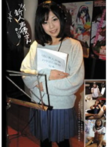 SAYU-01 jav