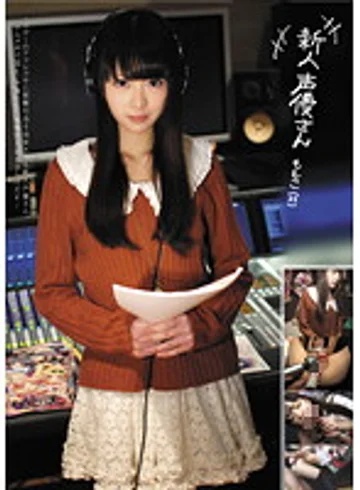 SAYU-02 jav