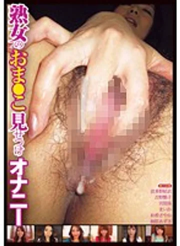 BJOS-017 jav