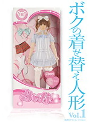 QP-003 jav