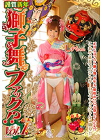 QP-008 jav