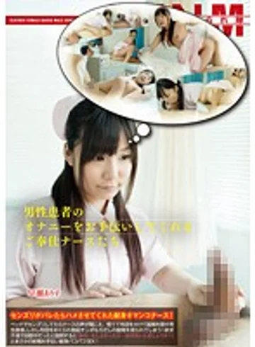 TBKR-006 jav