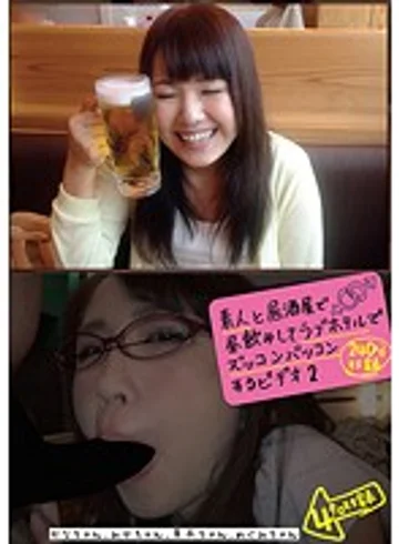 TDCO-002 jav