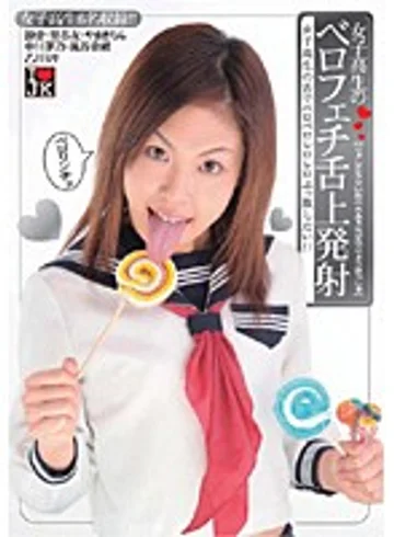 TDIL-06 jav