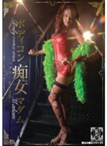 TDJM-07 jav