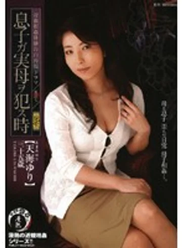 TDMJ-014 jav