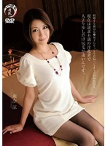 TDMJ-97 jav