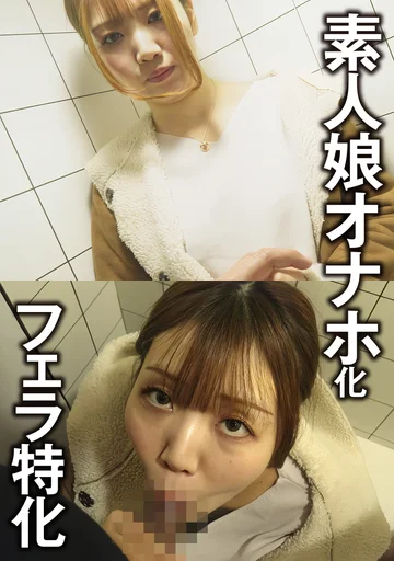 PMFT-034 jav