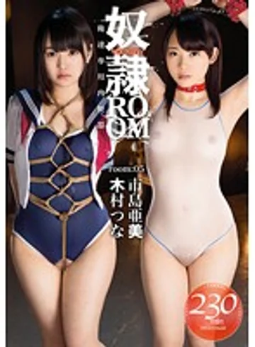 GKI-012 jav