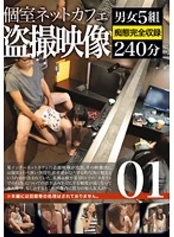 KRI-008 jav