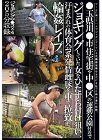 KRI-010 jav