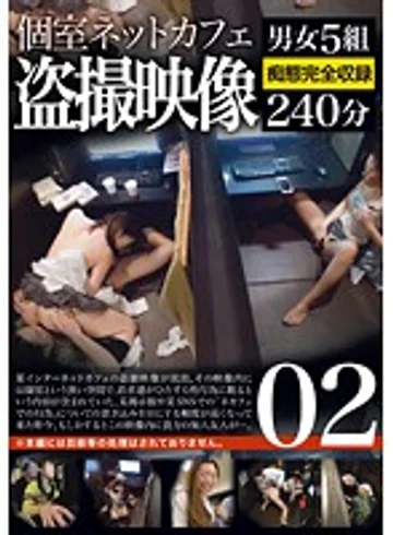 KRI-019 jav