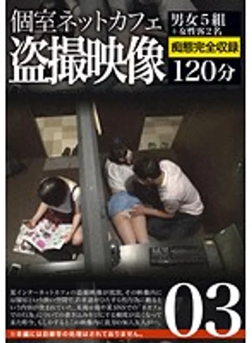 KRI-026 jav