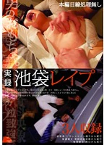 KRI-027 jav