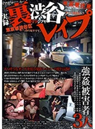 KRI-039 jav