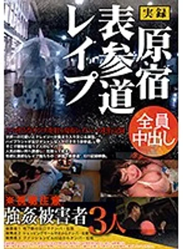 KRI-046 jav