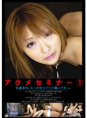 MAD-001 jav