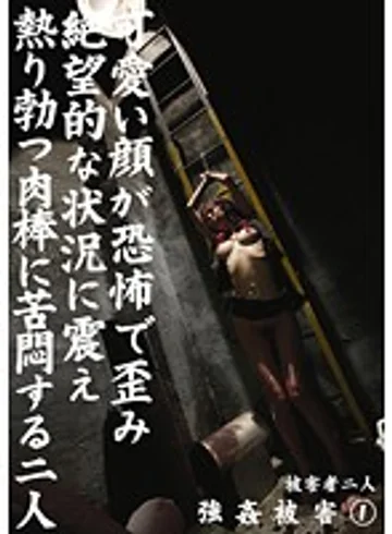 MAD-148 jav