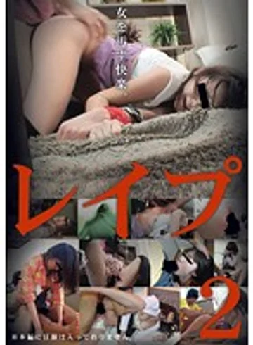 STM-046 jav
