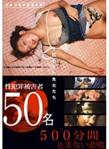 TAK-004 jav