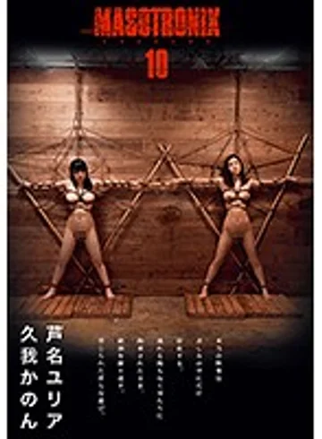 TKI-045 jav
