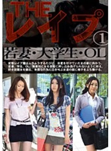 ZRO-005 jav
