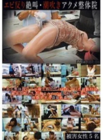 ZRO-021 jav