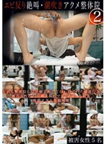 ZRO-026 jav