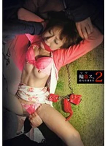 ZRO-047 jav